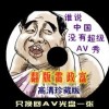 һФһ100׼2024